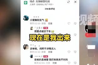 betway威备用截图3